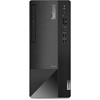 PC Bureau THINKCENTER Neo 50t G3 i7-12700 4 Go DDR4 1 To