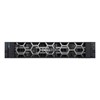 PowerEdge R540 Intel Xeon Silver 4208 2.1G 2*16GB 2*600GB