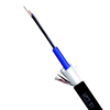 CABLE FIBRE OPTIQUE 12 BRINS MONOMODE ARME 9/125 LINK-TECH LIN-FIB/12B.M