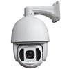 CAMERA IP MINI HIGH SPEED DOME 5MP ZOOM36X+AUDIO D2819B